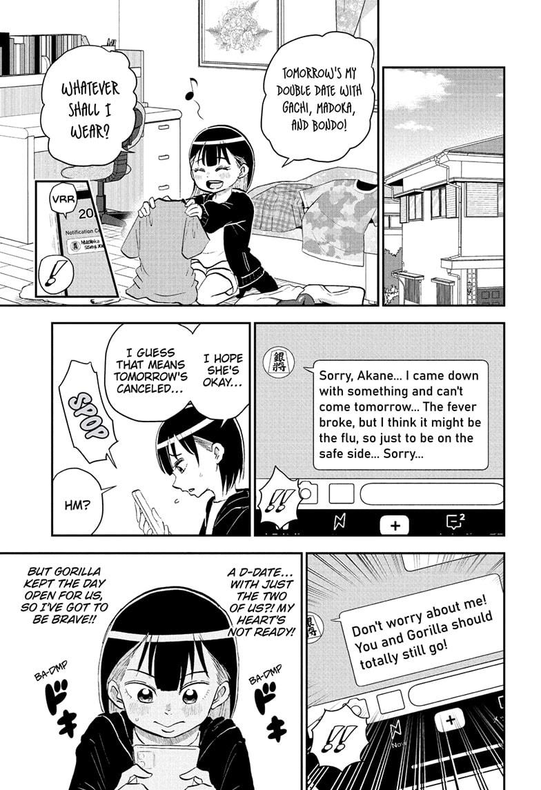 Me & Roboco Chap 219 - Next Chap 220