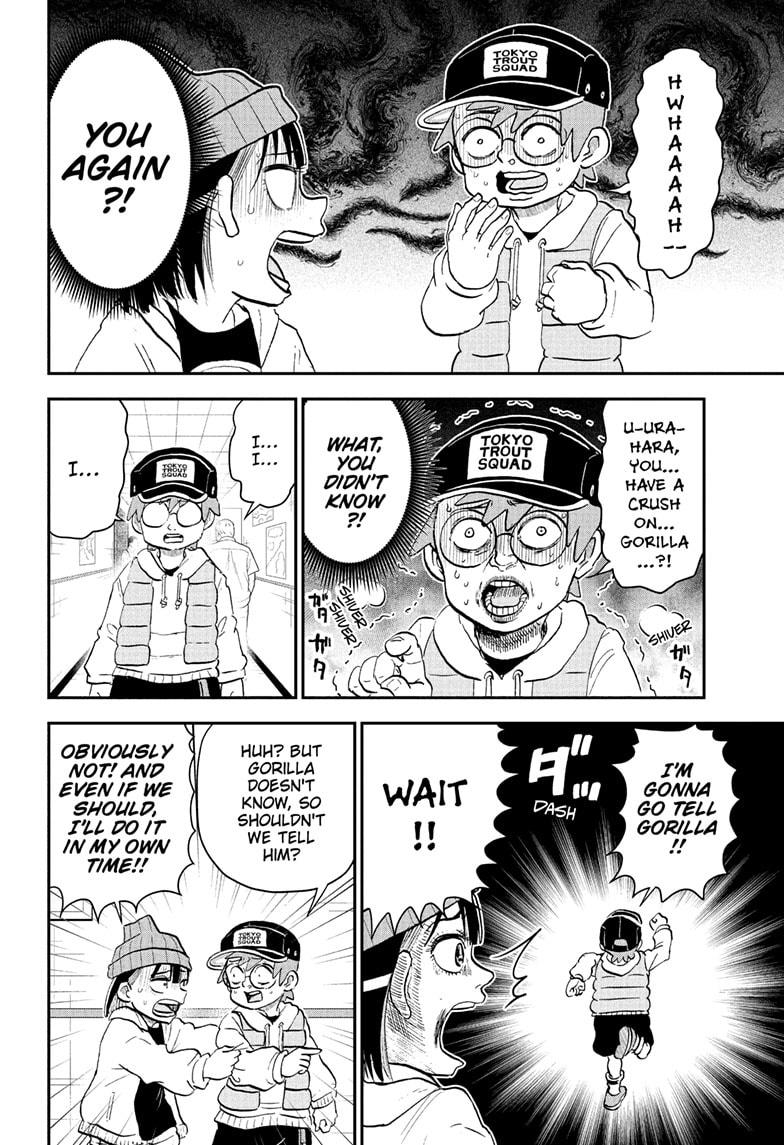 Me & Roboco Chap 219 - Next Chap 220