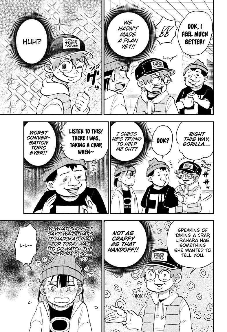 Me & Roboco Chap 219 - Next Chap 220