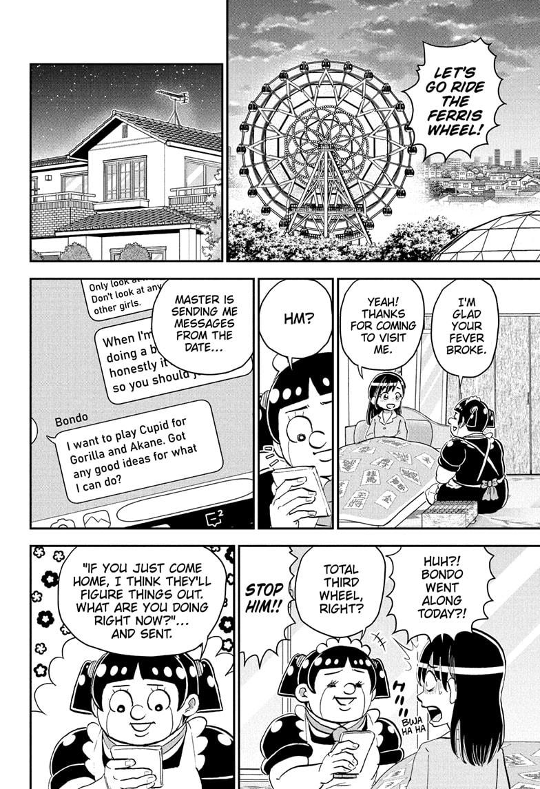 Me & Roboco Chap 219 - Next Chap 220