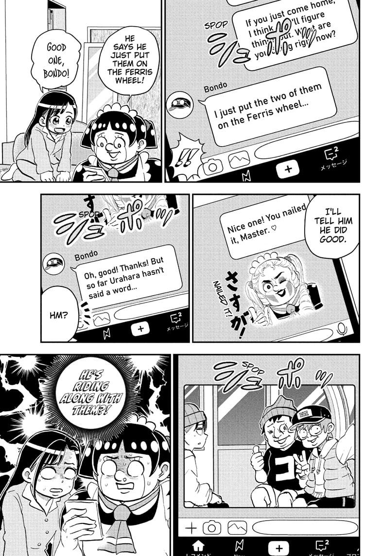 Me & Roboco Chap 219 - Next Chap 220