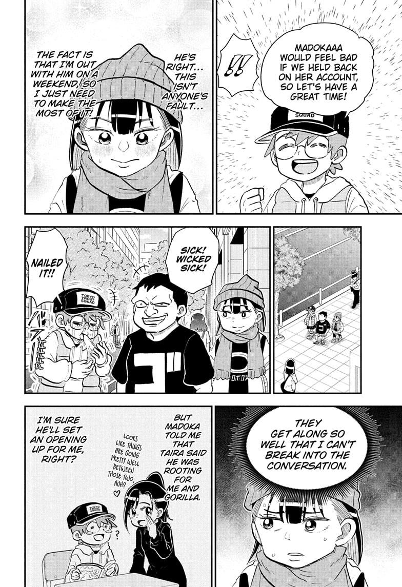 Me & Roboco Chap 219 - Next Chap 220