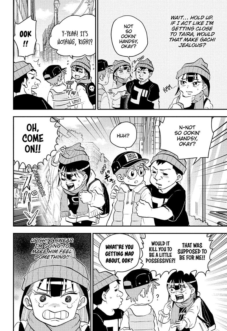 Me & Roboco Chap 219 - Next Chap 220