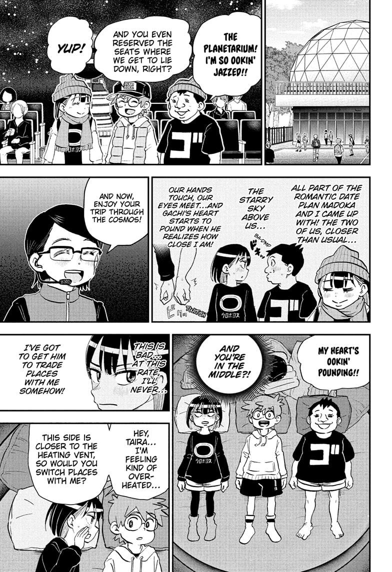 Me & Roboco Chap 219 - Next Chap 220