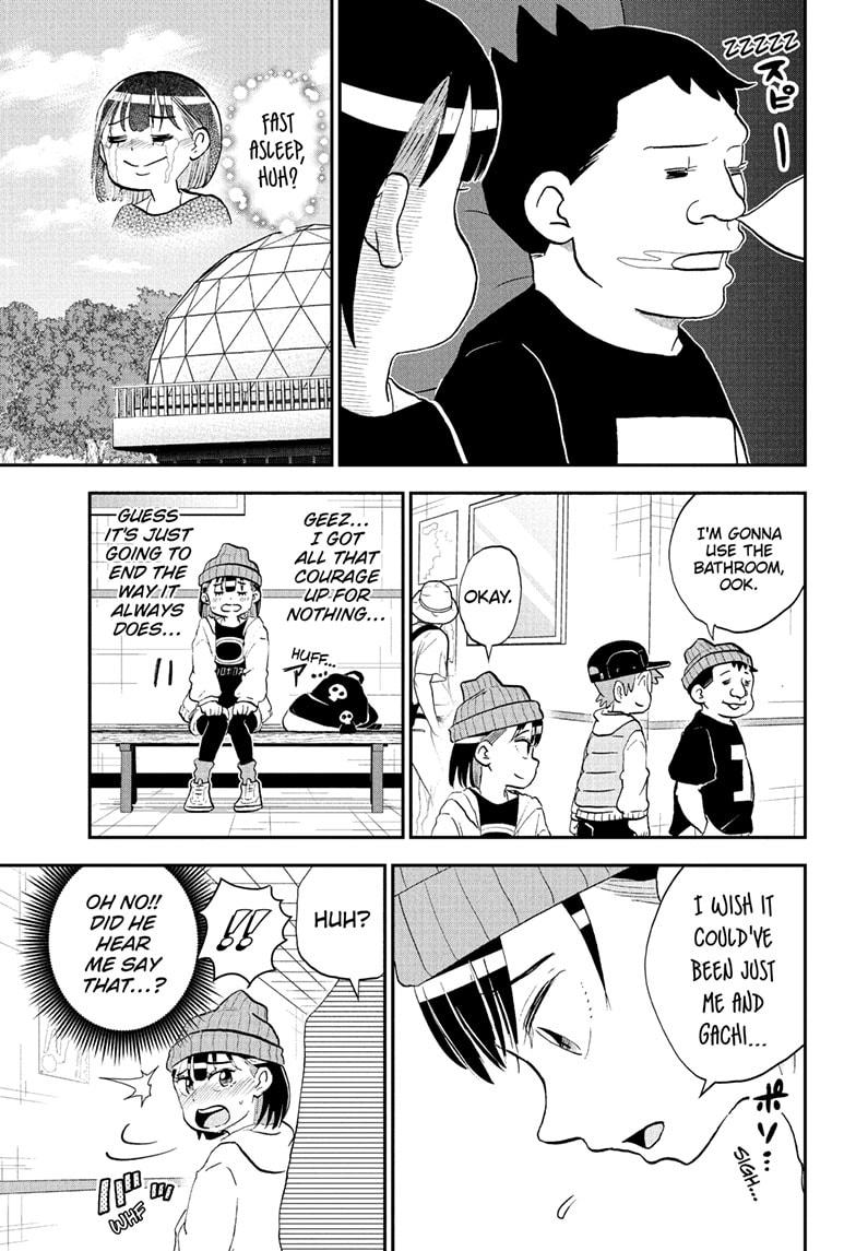 Me & Roboco Chap 219 - Next Chap 220