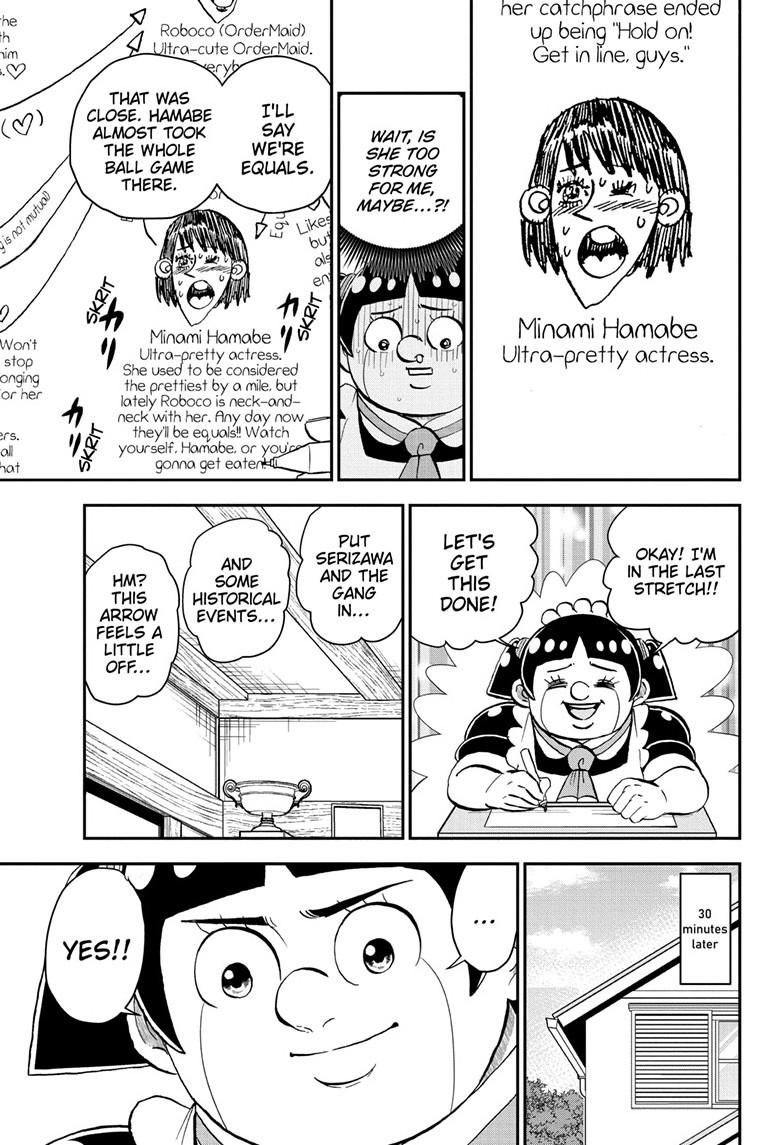 Me & Roboco Chap 210 - Next Chap 211
