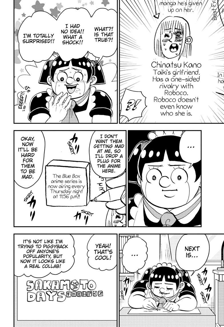 Me & Roboco Chap 210 - Next Chap 211