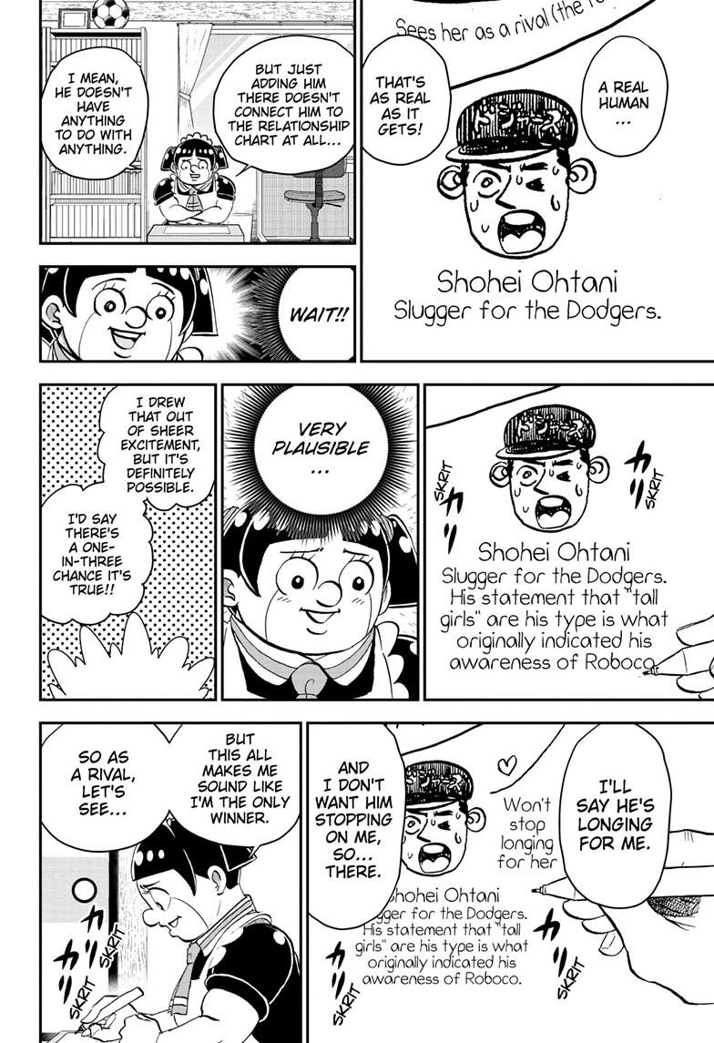 Me & Roboco Chap 210 - Next Chap 211