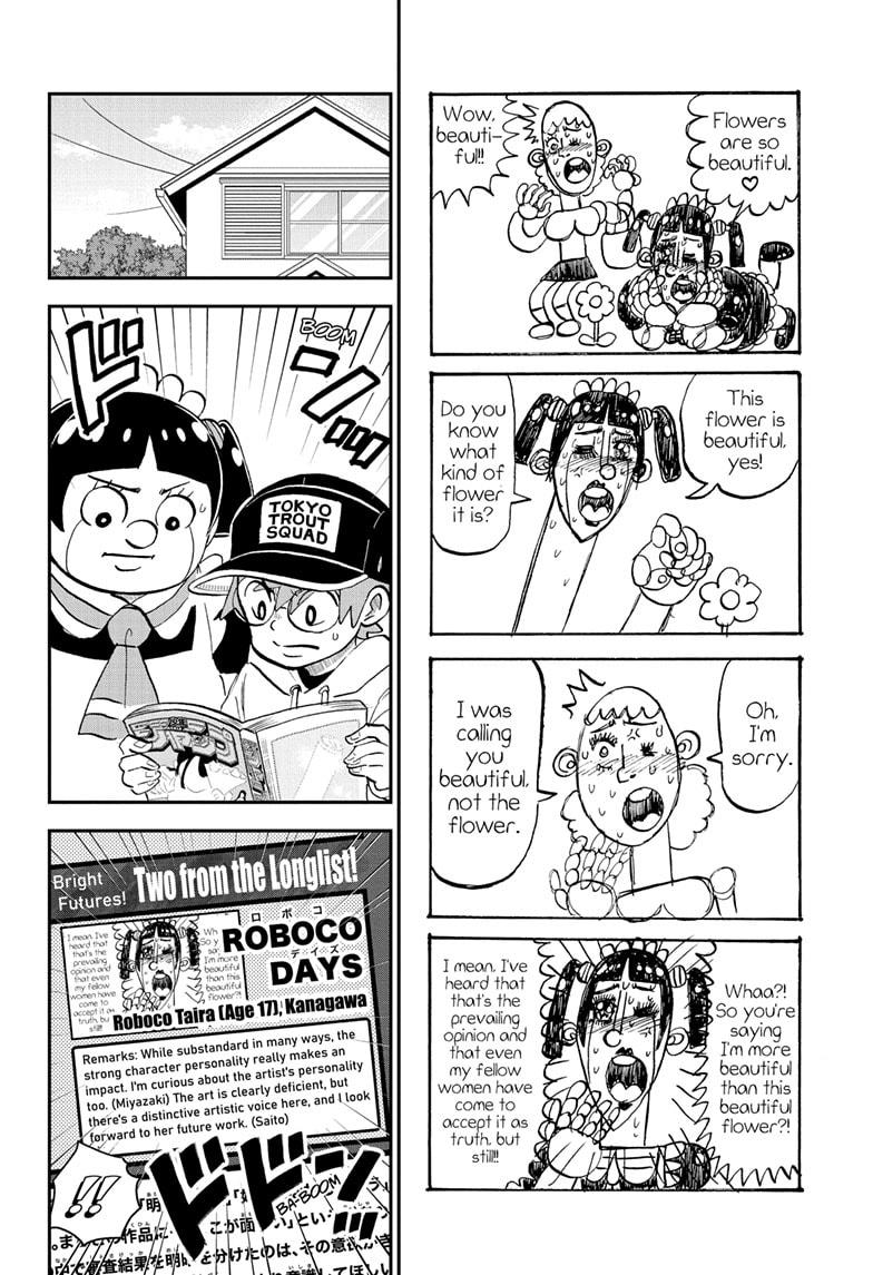 Me & Roboco Chap 211 - Next Chap 212