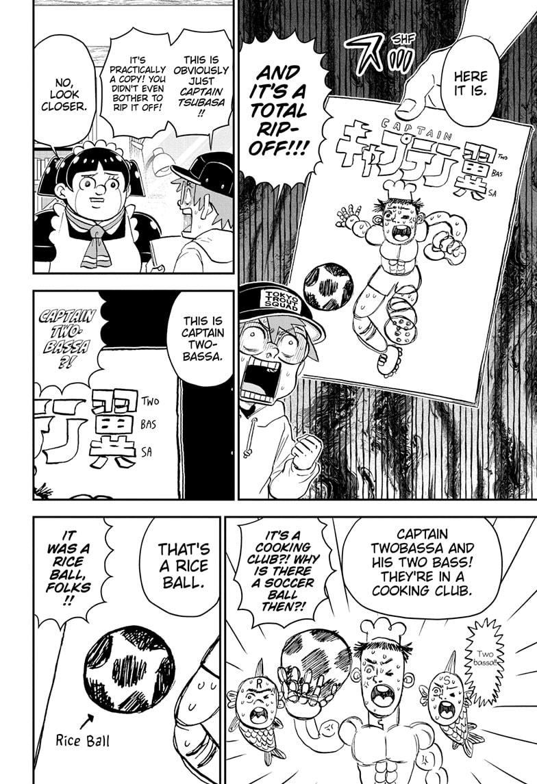 Me & Roboco Chap 211 - Next Chap 212