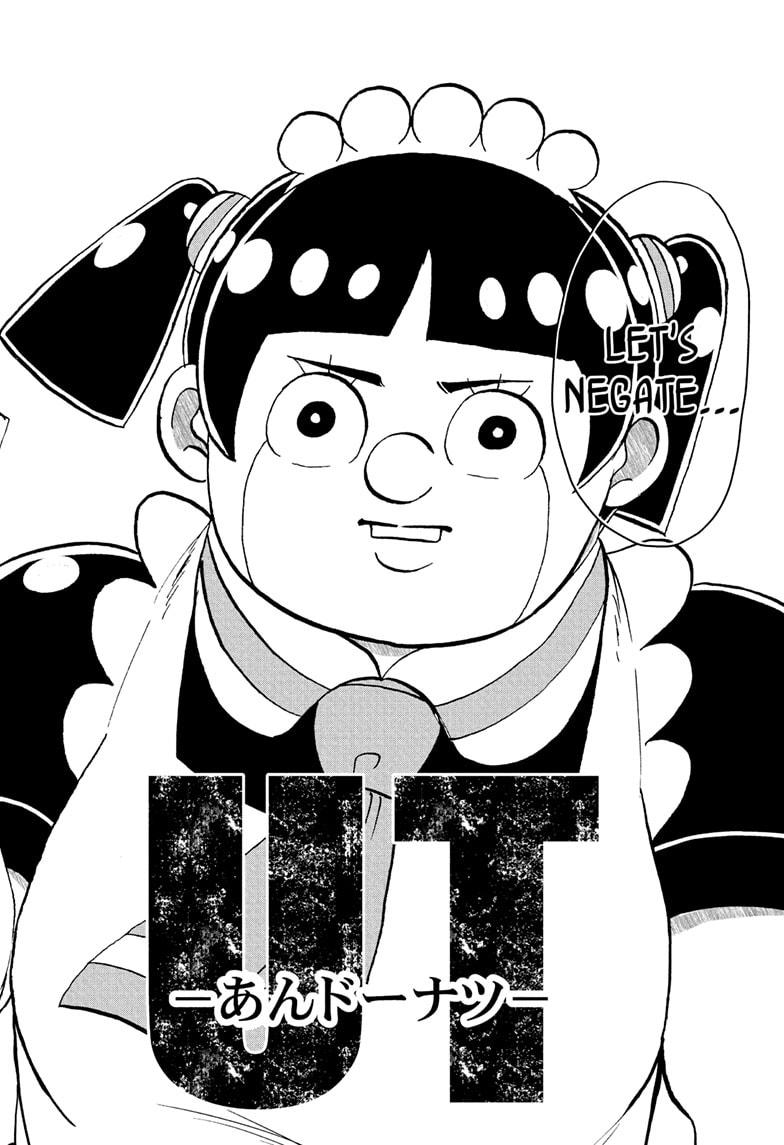 Me & Roboco Chap 212 - Next Chap 213
