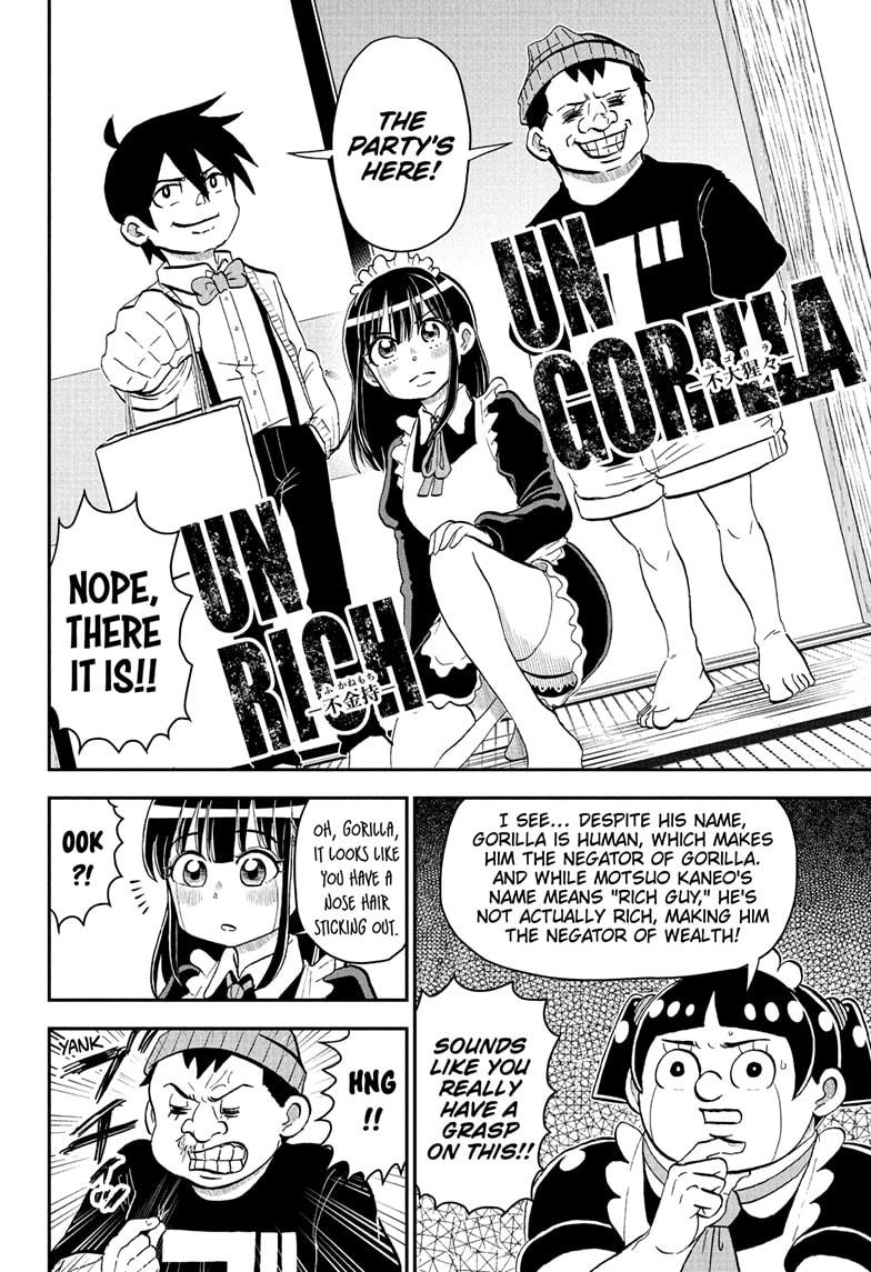 Me & Roboco Chap 212 - Next Chap 213