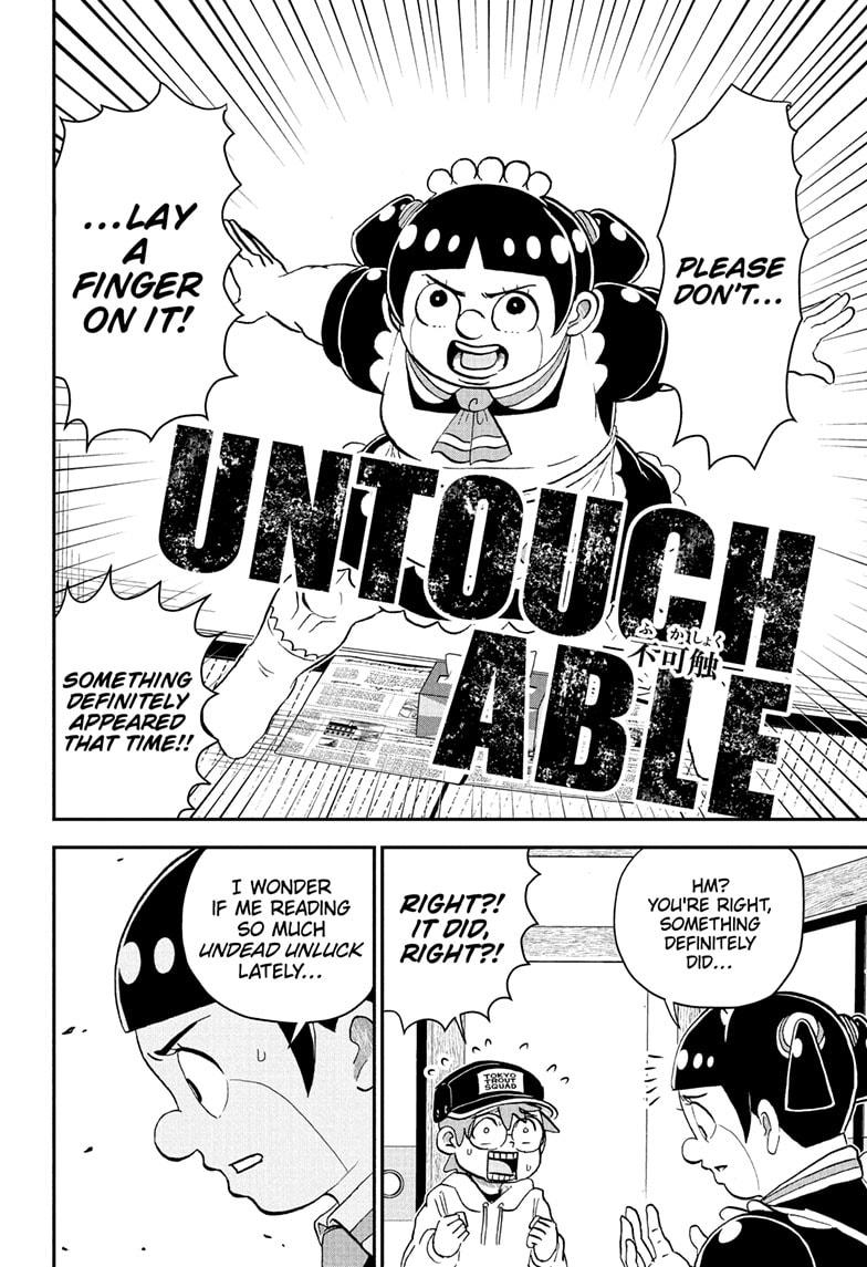 Me & Roboco Chap 212 - Next Chap 213