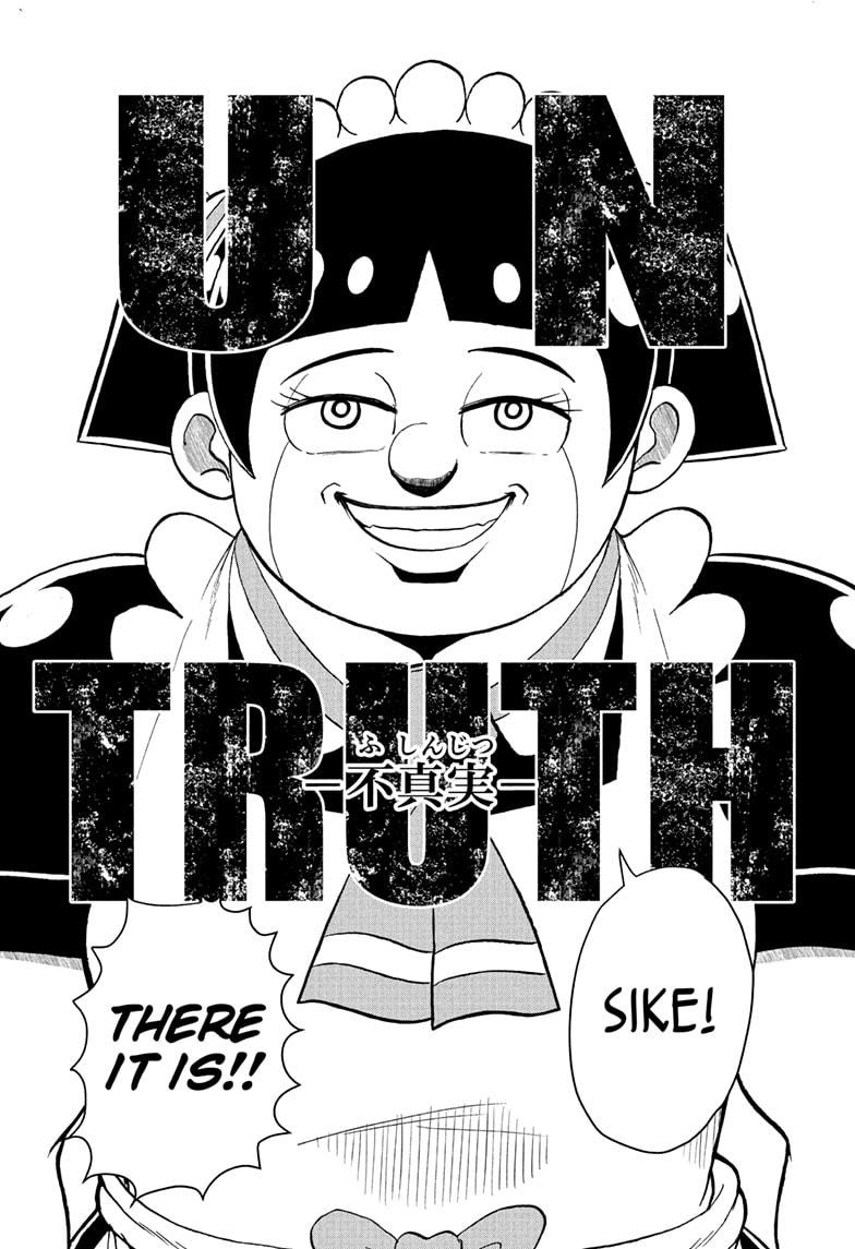 Me & Roboco Chap 212 - Next Chap 213