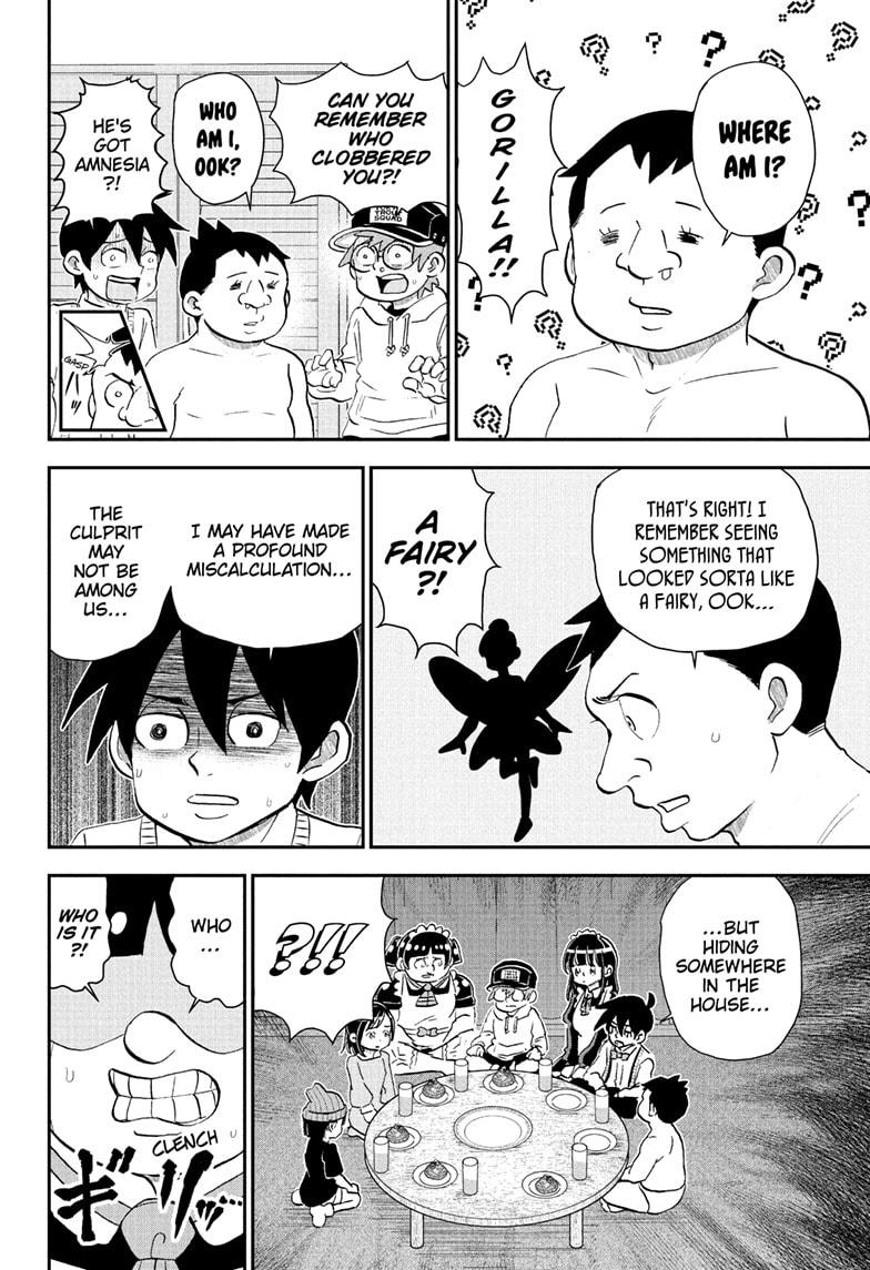 Me & Roboco Chap 213 - Next Chap 214