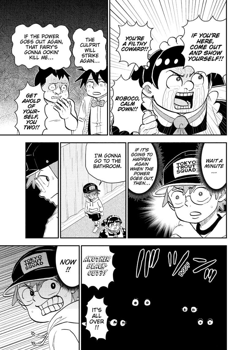 Me & Roboco Chap 213 - Next Chap 214