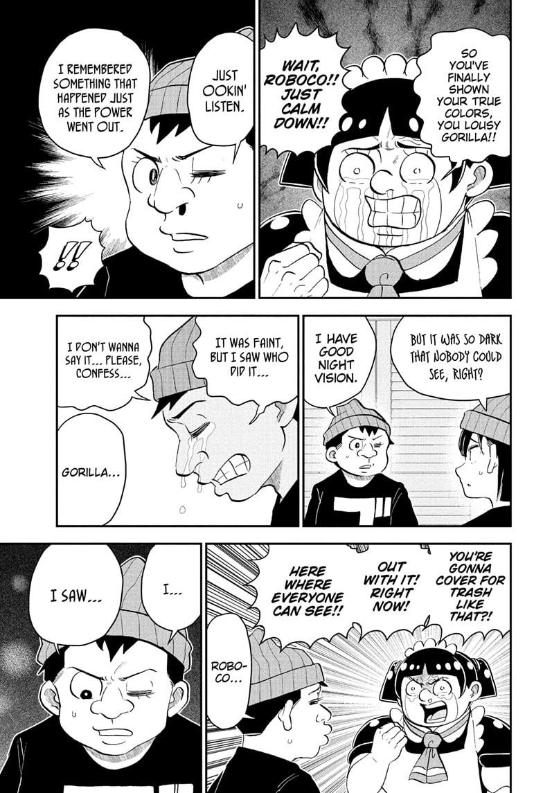 Me & Roboco Chap 213 - Next Chap 214