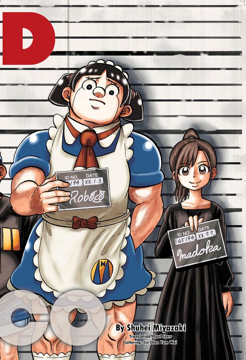 Me & Roboco Chap 213 - Next Chap 214