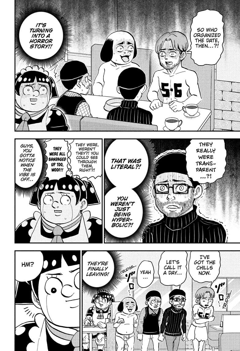 Me & Roboco Chap 227 - Next Chap 228