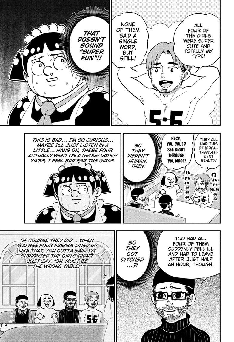Me & Roboco Chap 227 - Next Chap 228