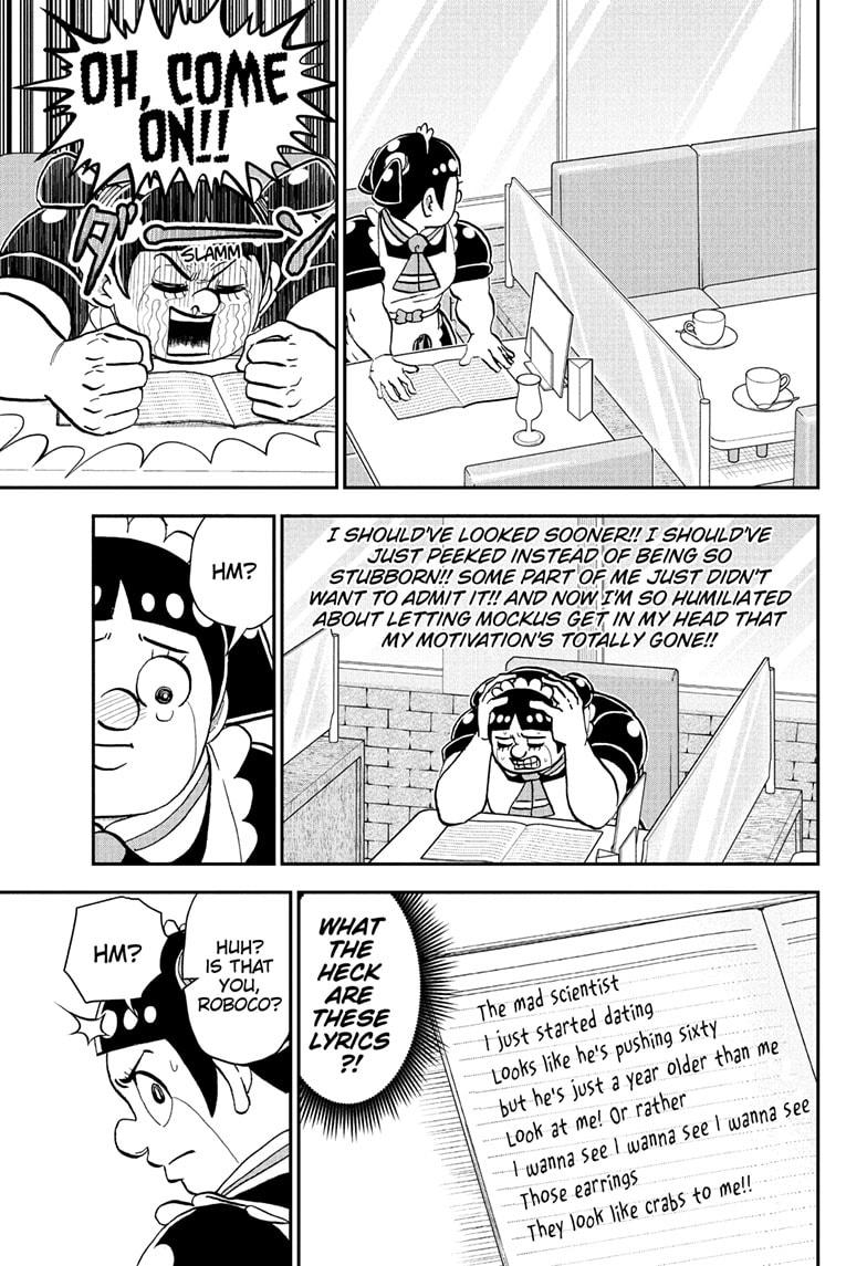 Me & Roboco Chap 227 - Next Chap 228