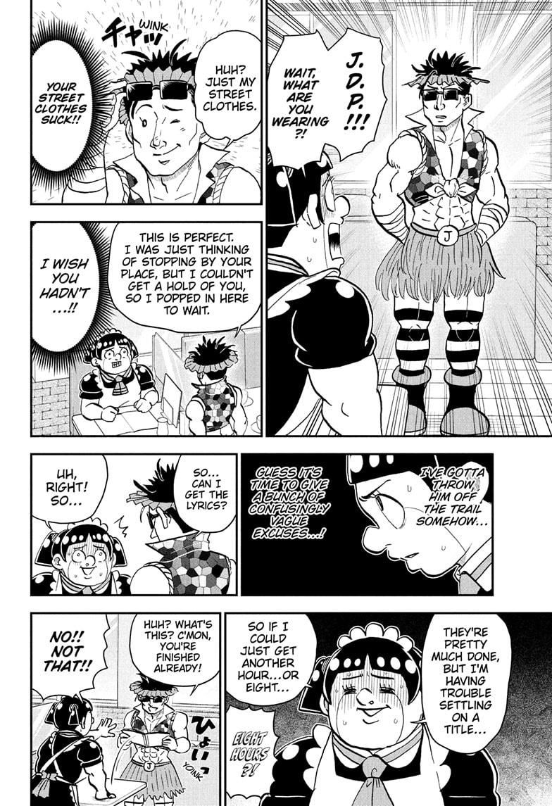 Me & Roboco Chap 227 - Next Chap 228