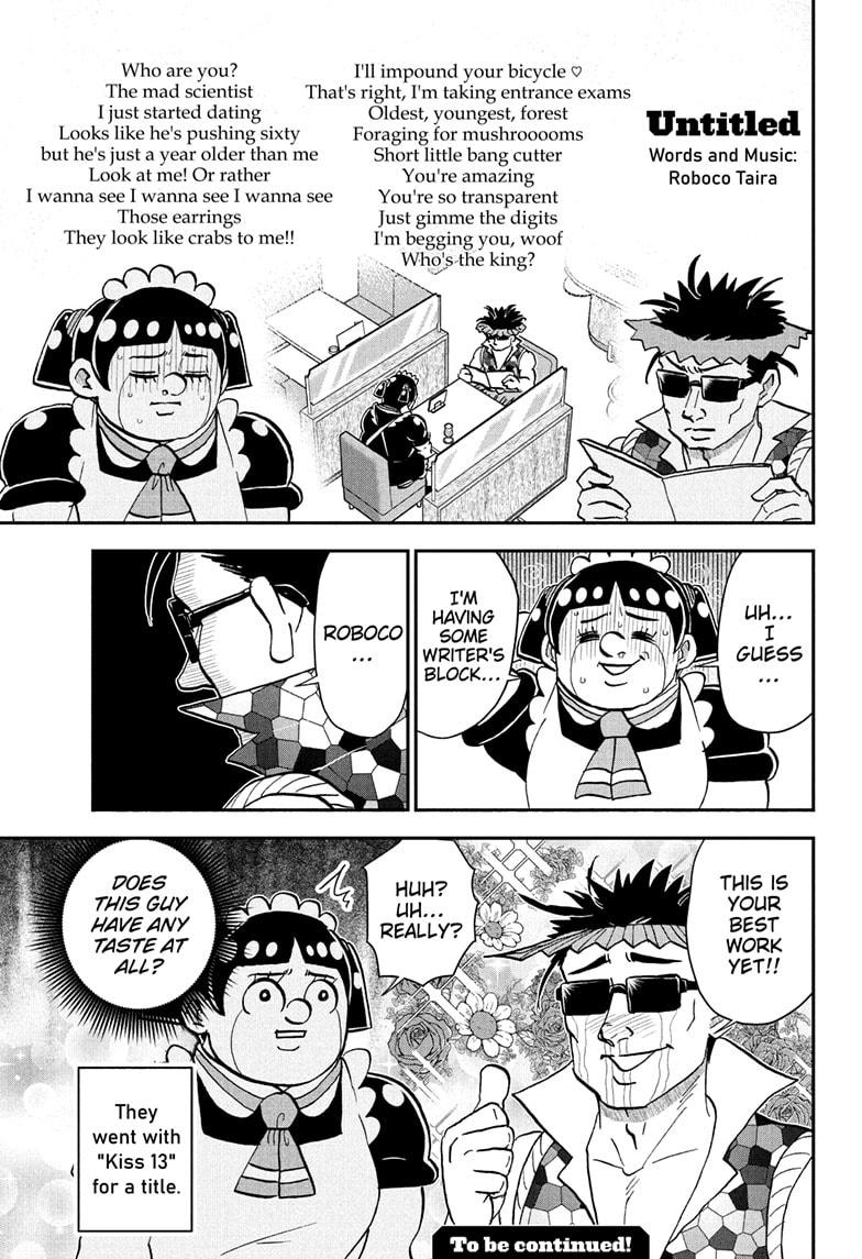 Me & Roboco Chap 227 - Next Chap 228