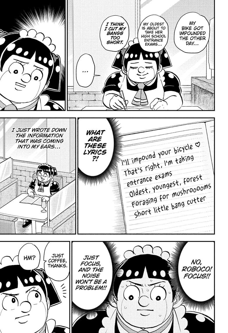 Me & Roboco Chap 227 - Next Chap 228