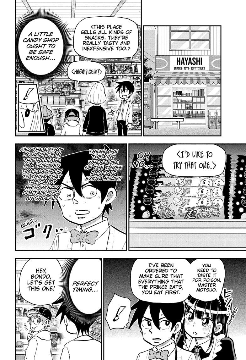 Me & Roboco Chap 224 - Next Chap 225