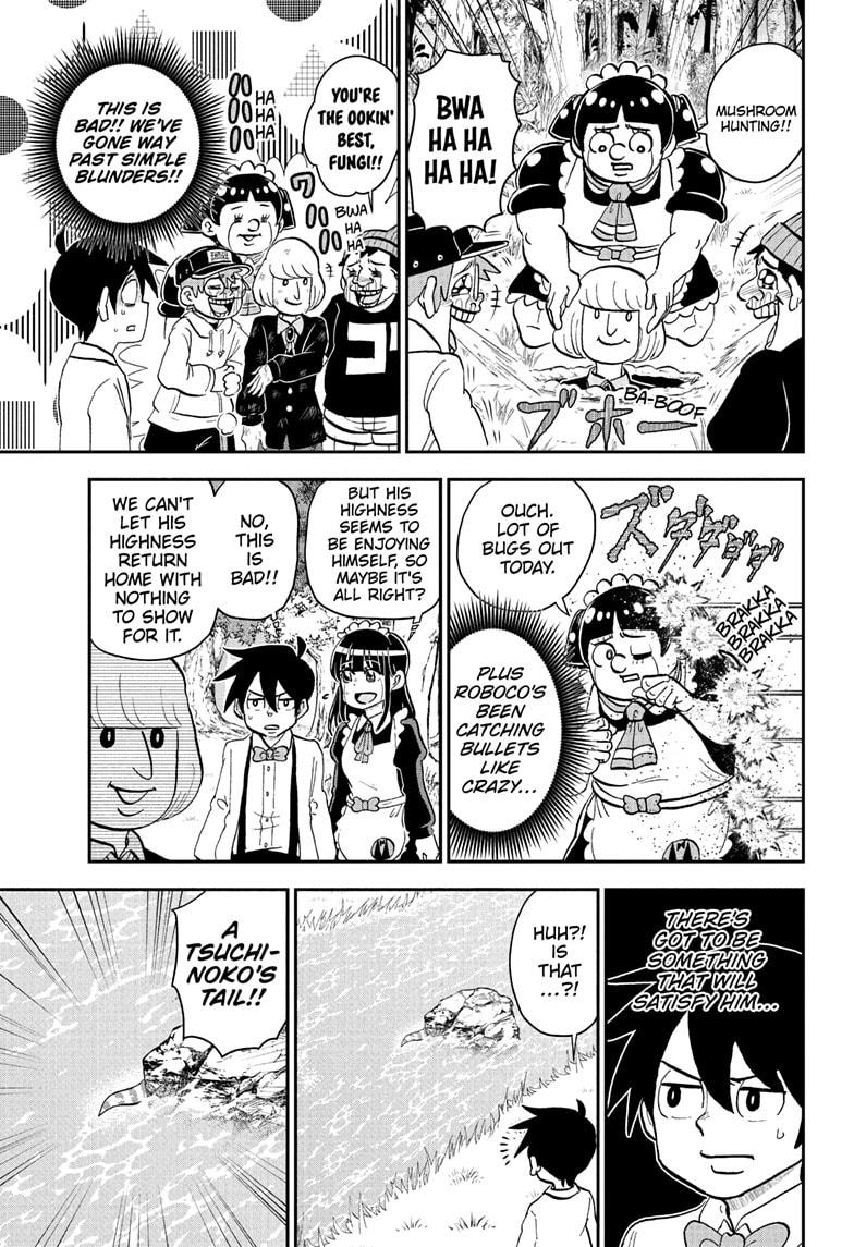 Me & Roboco Chap 224 - Next Chap 225