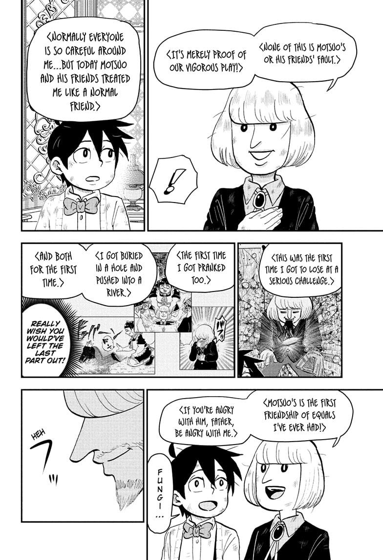 Me & Roboco Chap 224 - Next Chap 225