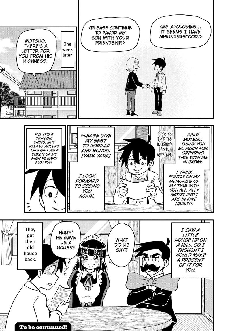 Me & Roboco Chap 224 - Next Chap 225