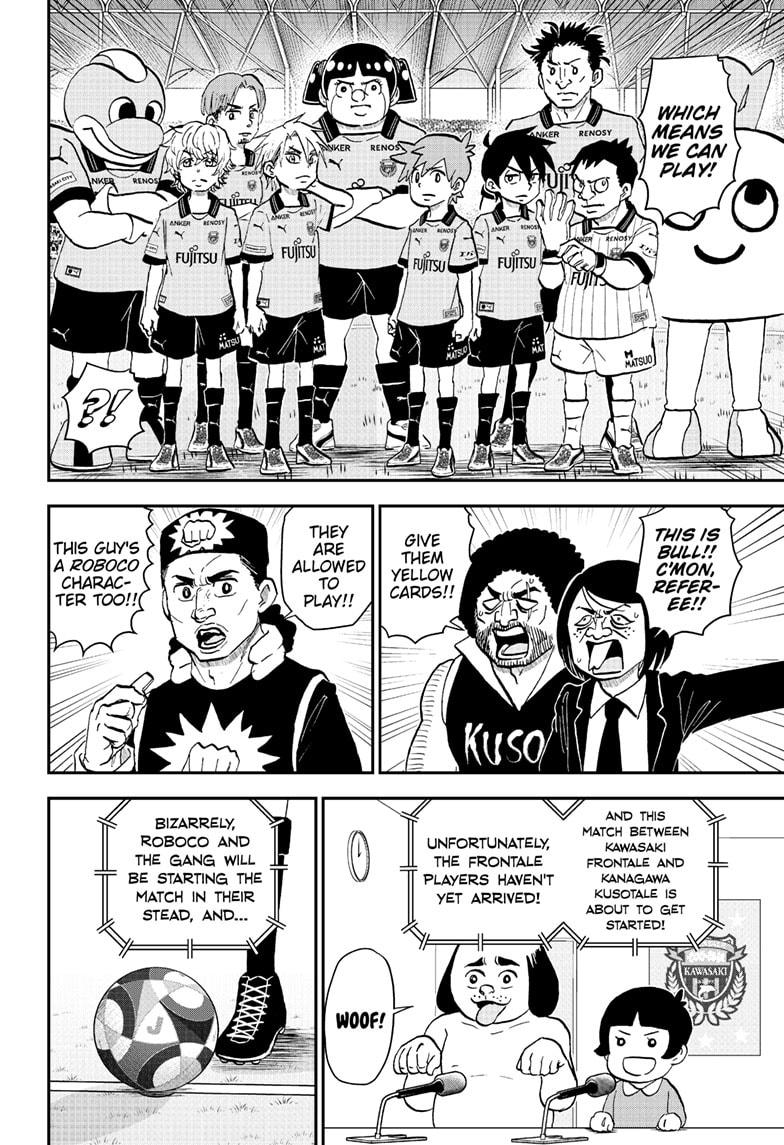 Me & Roboco Chap 225 - Next Chap 226