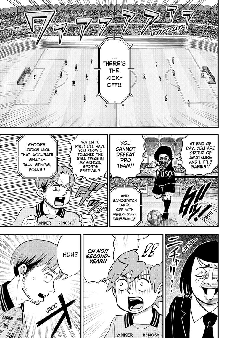 Me & Roboco Chap 225 - Next Chap 226