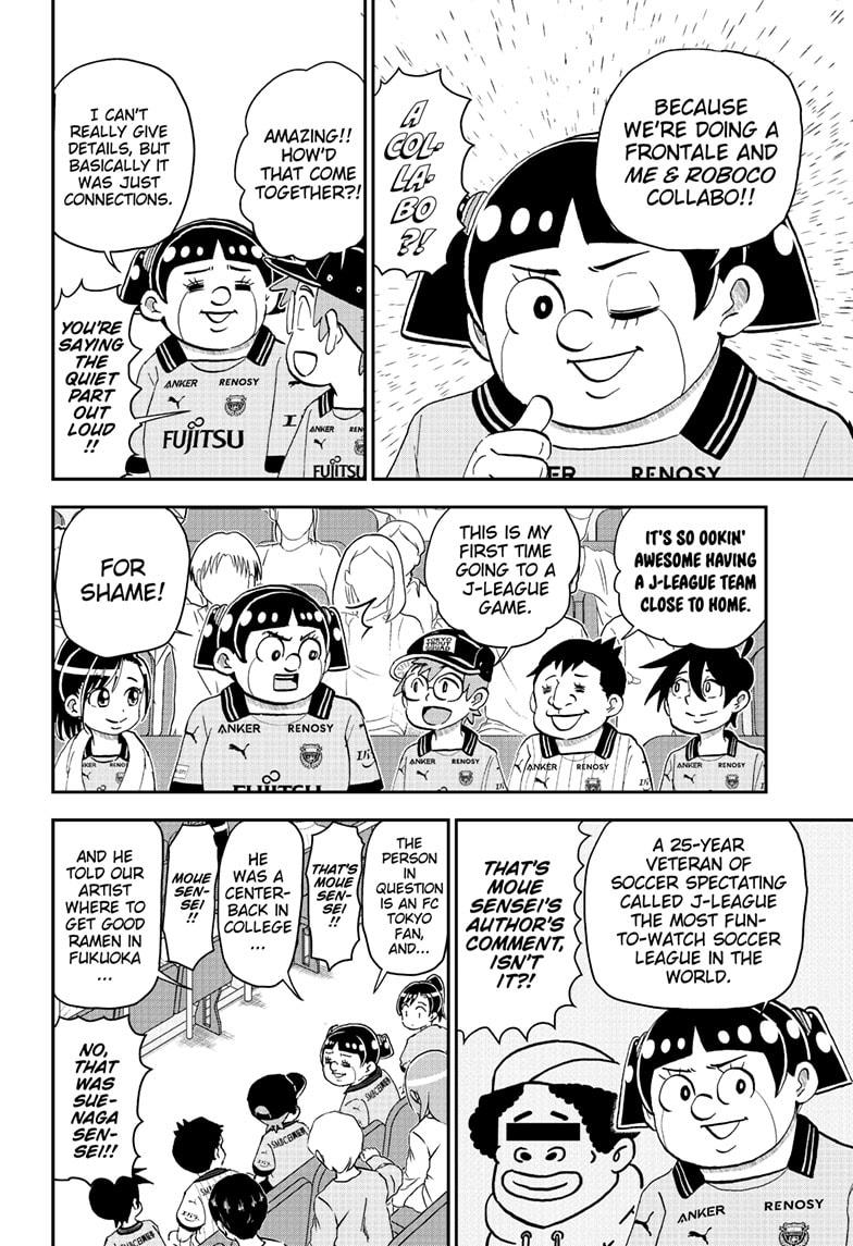 Me & Roboco Chap 225 - Next Chap 226