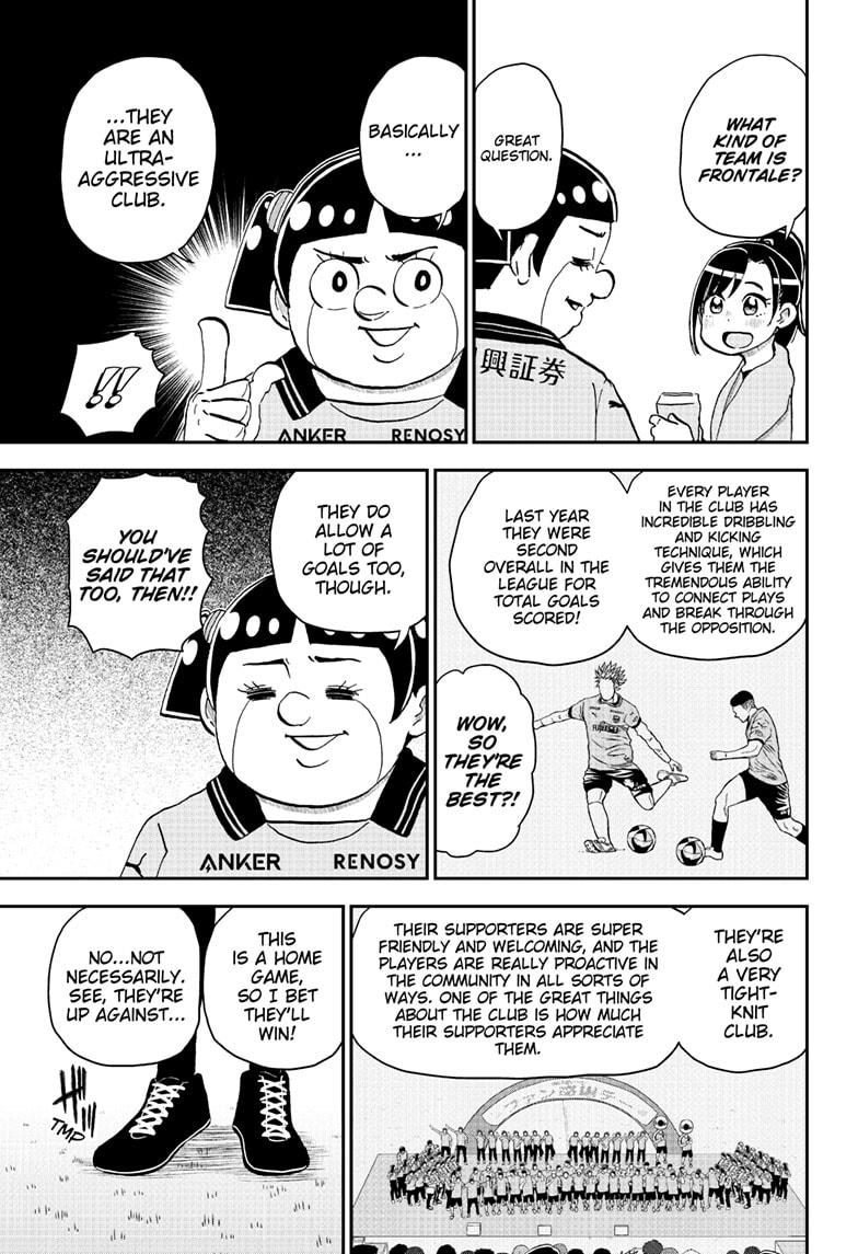 Me & Roboco Chap 225 - Next Chap 226