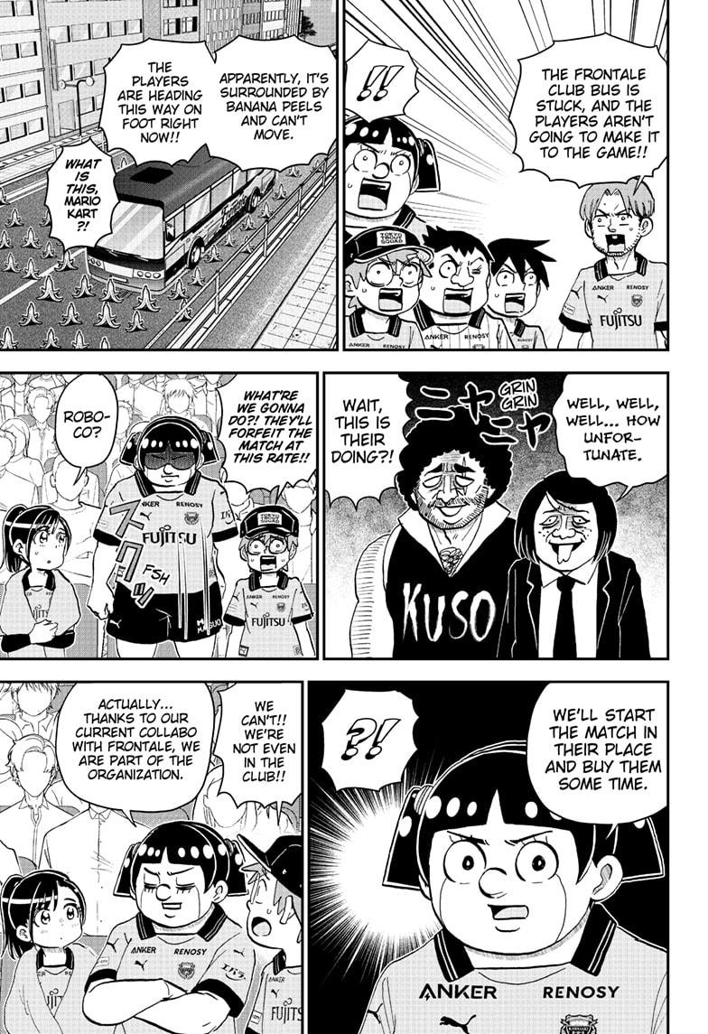 Me & Roboco Chap 225 - Next Chap 226