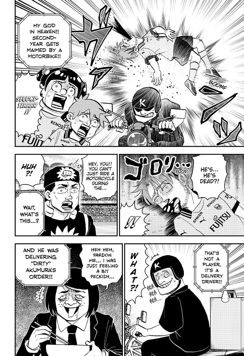 Me & Roboco Chap 225 - Next Chap 226