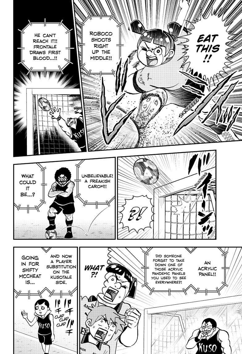 Me & Roboco Chap 225 - Next Chap 226