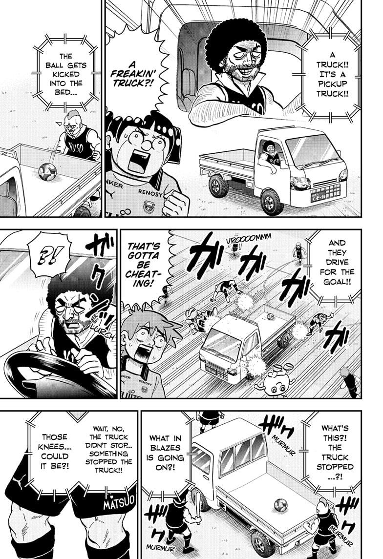 Me & Roboco Chap 225 - Next Chap 226