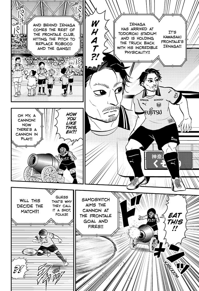 Me & Roboco Chap 225 - Next Chap 226