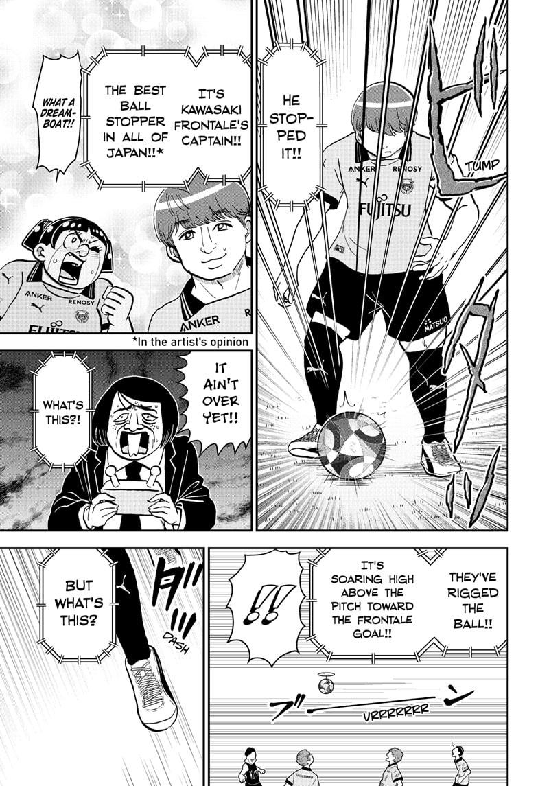 Me & Roboco Chap 225 - Next Chap 226