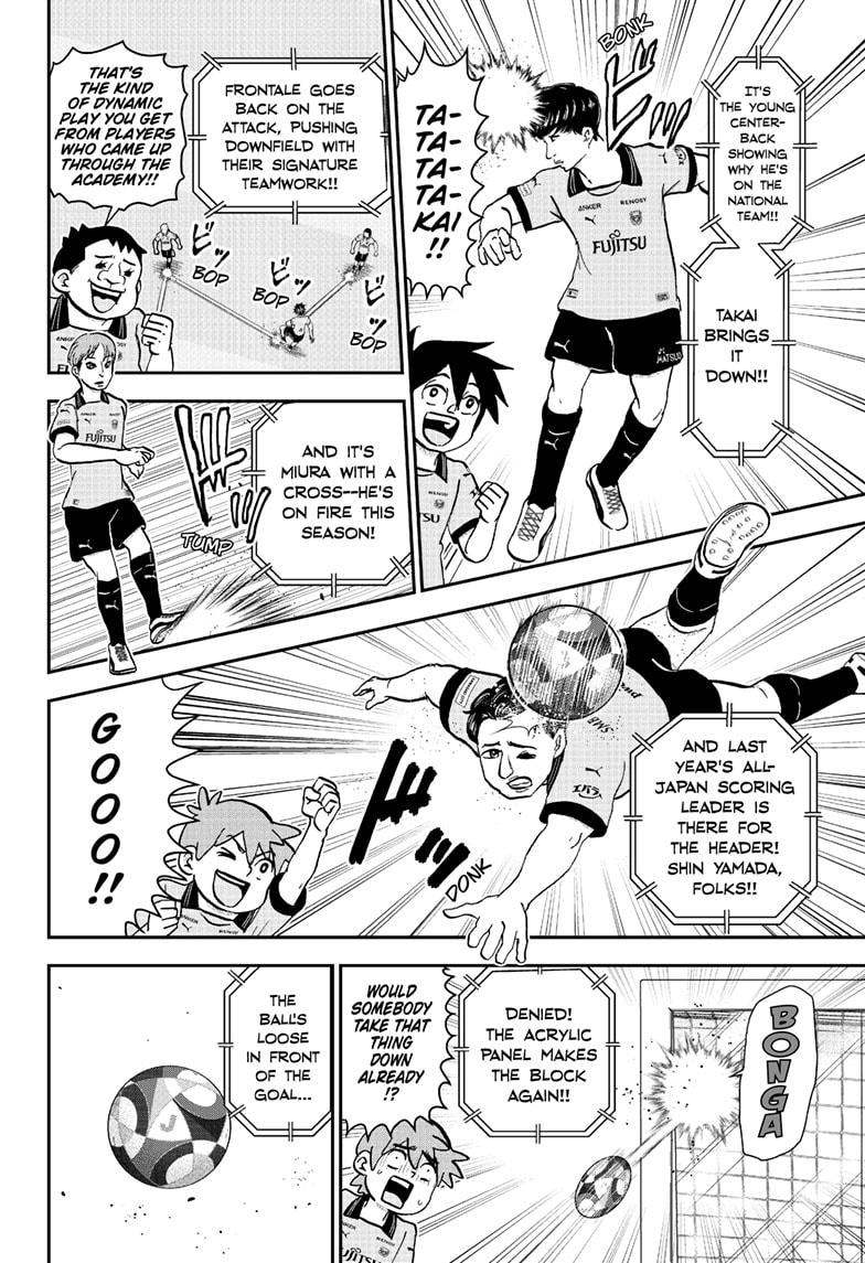 Me & Roboco Chap 225 - Next Chap 226