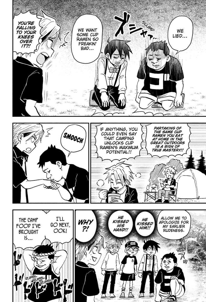 Me & Roboco Chap 228 - Next Chap 229