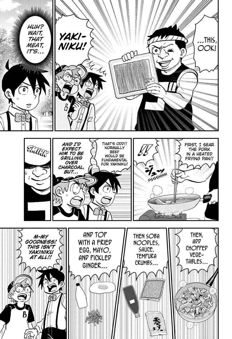 Me & Roboco Chap 228 - Next Chap 229