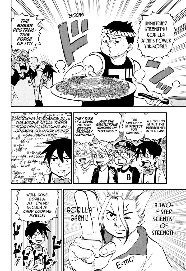 Me & Roboco Chap 228 - Next Chap 229