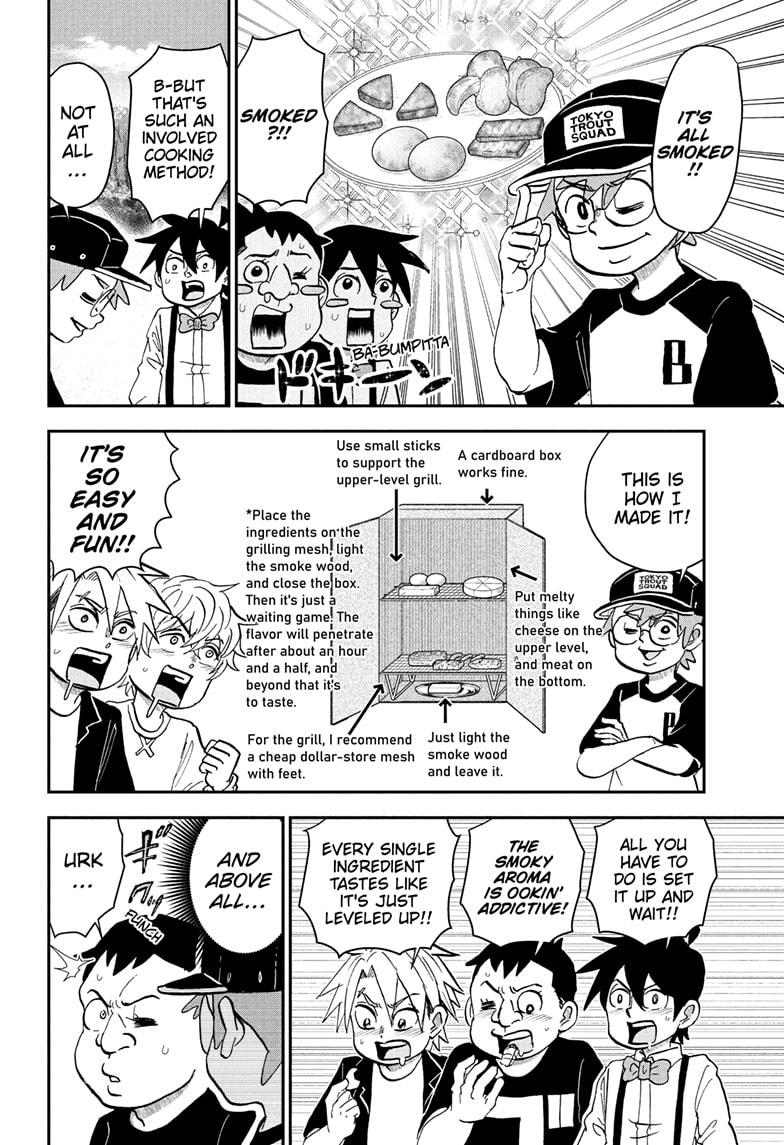 Me & Roboco Chap 228 - Next Chap 229