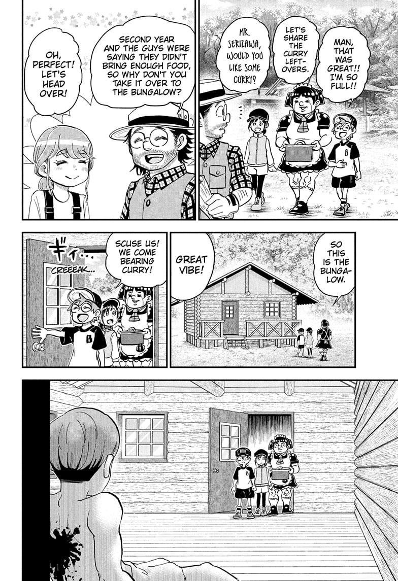 Me & Roboco Chap 228 - Next Chap 229