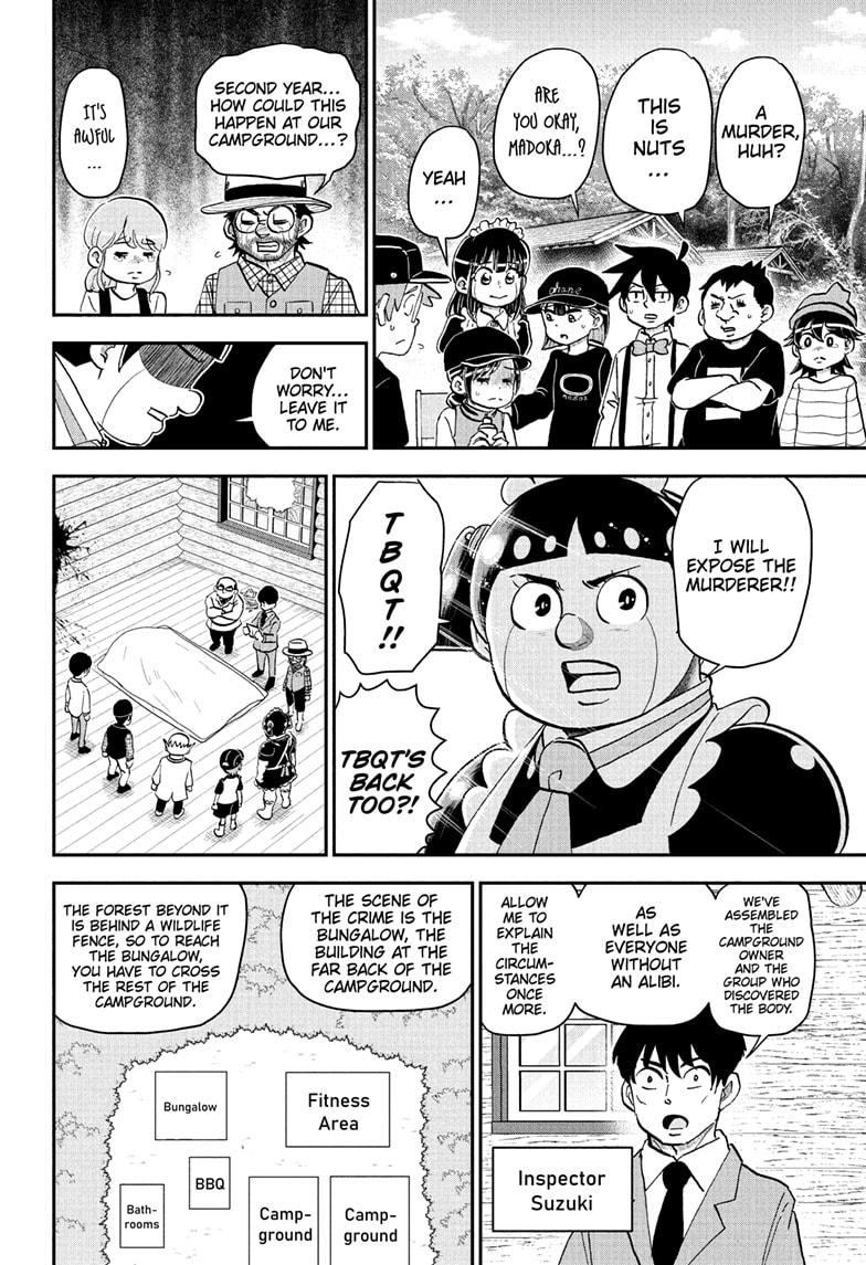 Me & Roboco Chap 229 - Next Chap 230