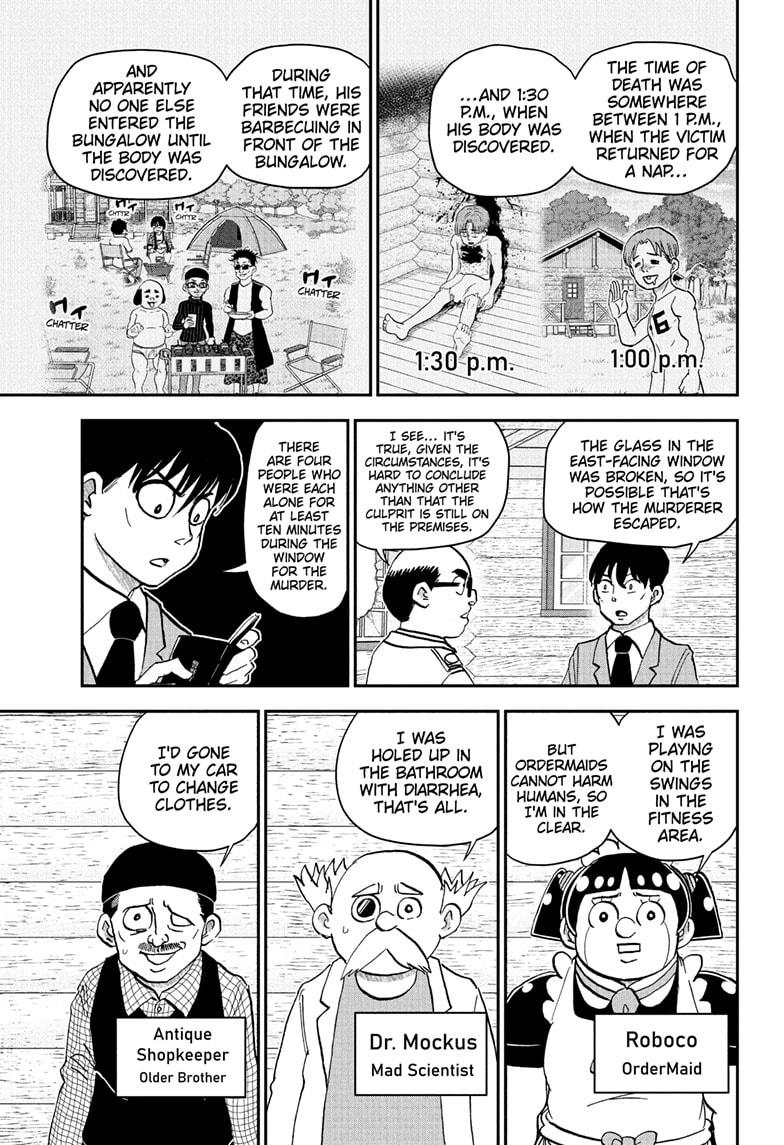 Me & Roboco Chap 229 - Next Chap 230